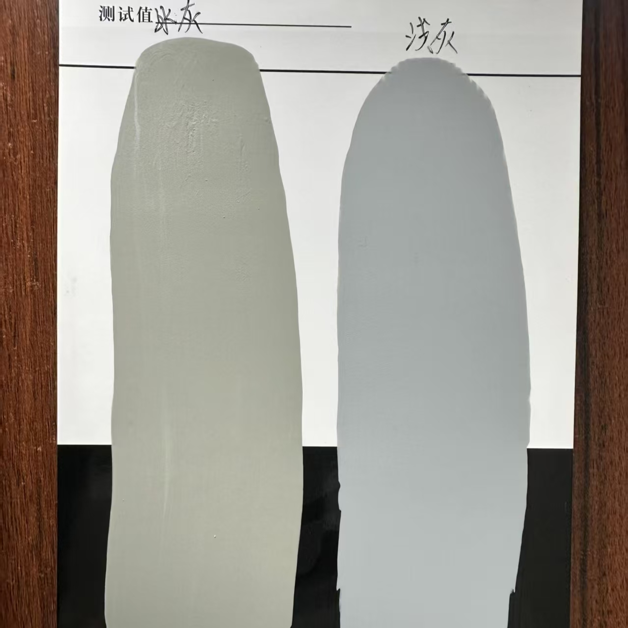 大祥水闸抗碳化耐磨涂料
