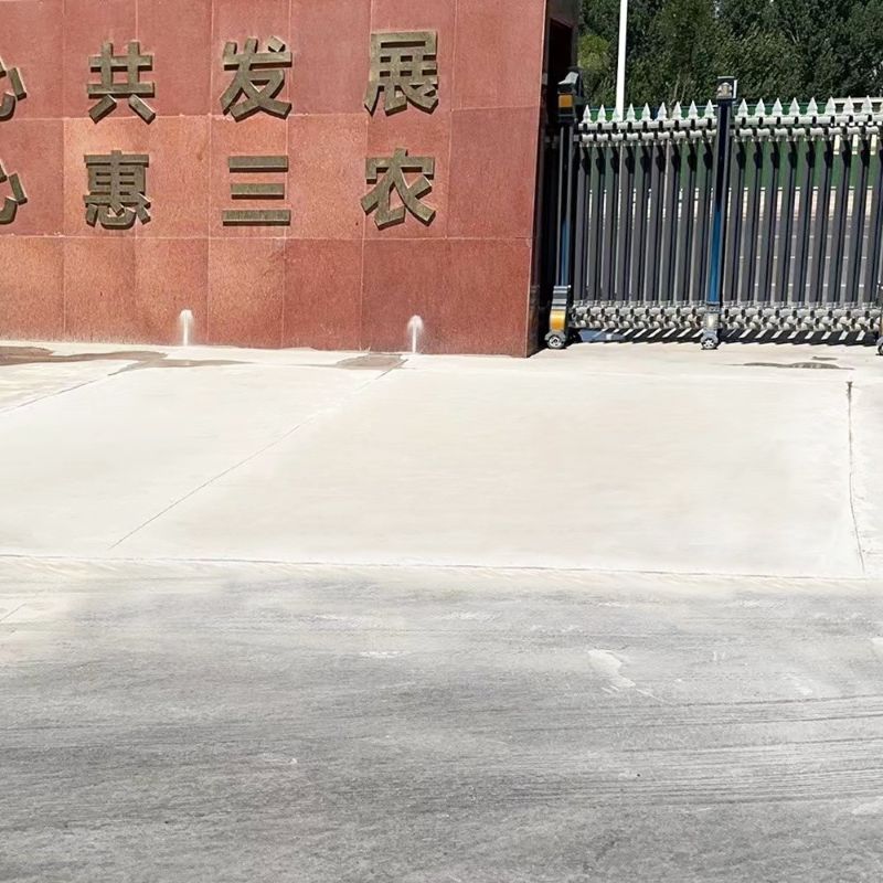 大祥路面快速通车修补料